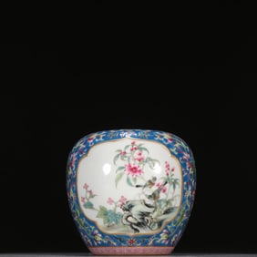 Famille Rose Flower and Bird Pattern Porcelain Washer