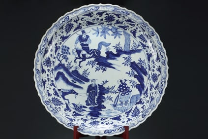 Blue and White Character Story Pattern Porcelain Vase