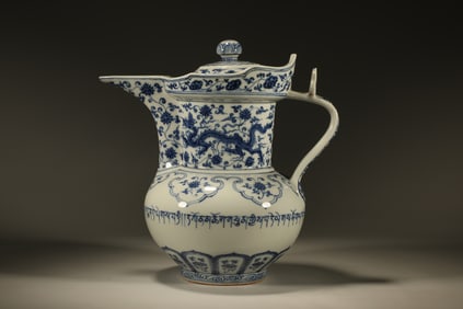 Blue and White Flower and Dragon Pattern Porcelain Pot