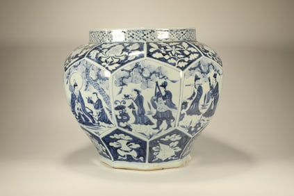 Blue and White Character Story Pattern Porcelain Pot
