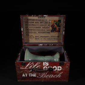 Guan Ware Porcelain Flower Pot