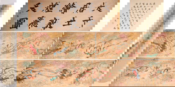 Chinese Drawing Flying Beauty Hand Scroll,Zhang Daqian Mark