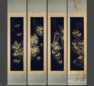 Group of Four Chinese Drawing Flower and Bird Painting,Mei Lanfang Mark