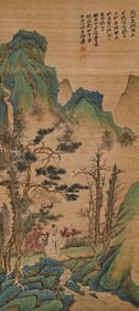 Chinese Drawing Character and Landscape Painting,Zhang Daqian Mark