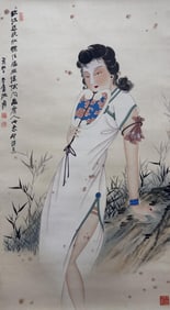 Chinese Drawing Beauty Painting,Zhang Daqian Mark