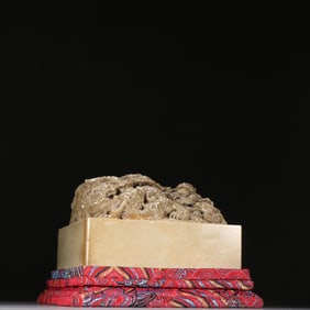 Shoushan Carved Dragon Stone Seal