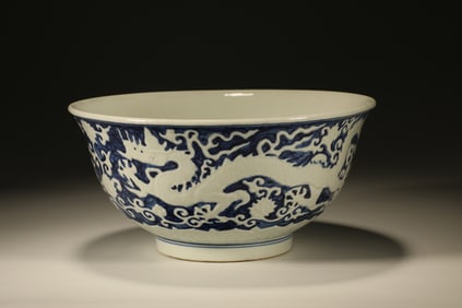 Blue and White Dragon Pattern Porcelain Bowl
