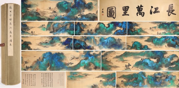 Chinese Drawing Ten Views of Wangchuan' Handscroll,Zhang Daqian Mark