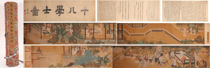 Chinese Drawing Character Story Hand Scroll,Tang Yin Mark