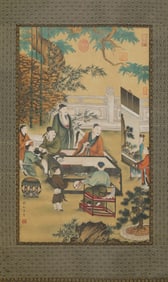 Chinese Drawing Character Story Painting,Liu Songnian Mark