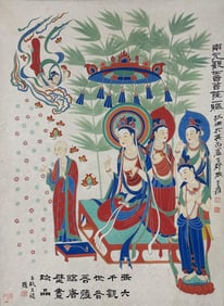 Chinese Drawing GuanYin Painting,Zhang Daqian Mark
