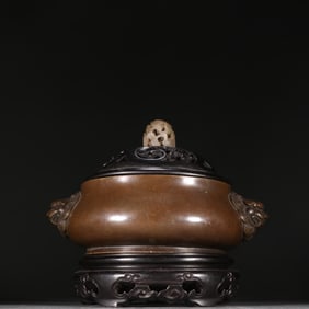 Bronze Carved Double Lion Ears Incense Burner
