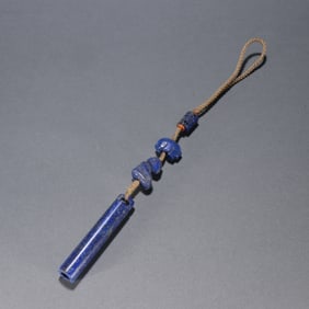 Lapis Feather Tube Ornament