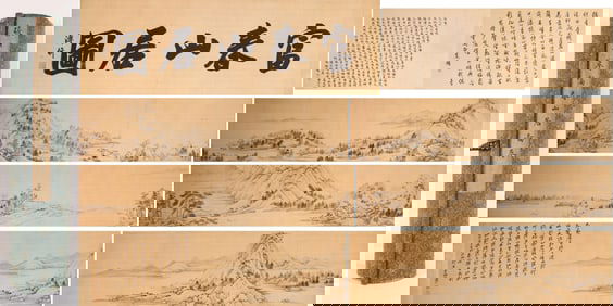 Chinese Drawing Landscape Hand Scroll,Zhang Daqian Mark