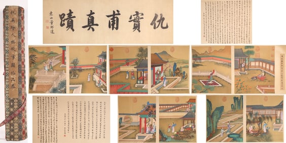 Chinese Drawing Character Story Hand Scroll,Qiu Ying Mark