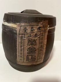 Chinese Purple Clay Tea Container