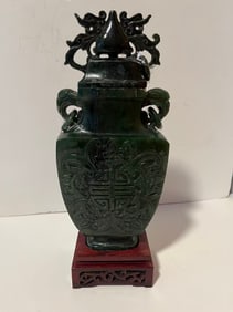Chinese Jasper Carved Shou with Bat Pattern Lid Vase