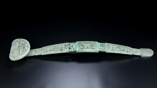 Jade Carved Dragon Pattern RuYi Ornament