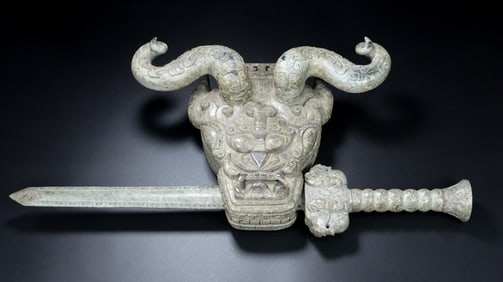 Jade Carved Beast Shape Sword Ornament