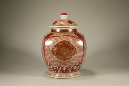 Orange Draw Gold Drawing Flower Pattern Porcelain Lid Pot