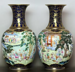 Pair of Famille Rose Gold Drawing Playing Children Pattern Porcelain Vase