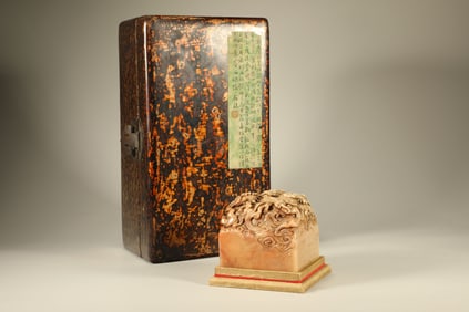 Shoushan Carved Dragon Pattern Stone Seal