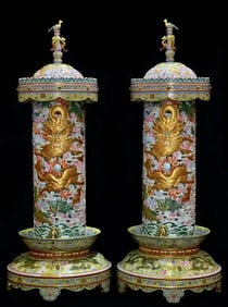 Pair of Famille Rose Carved Dragon Pattern Porcelain Incense Burner