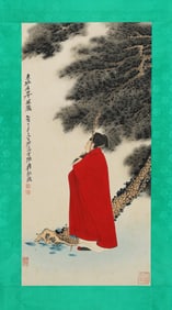 Chinese Drawing Character Painting,Zhang Daqian Mark