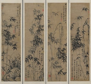 Group of Four Chinese Drawing Bamboo Painting,Zheng Banqiao Mark