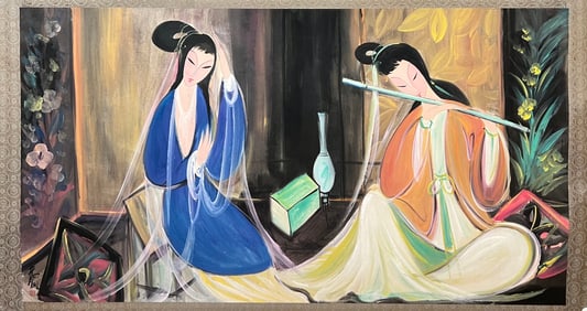 Chinese Drawing Beauty Painting,Lin Fengmian Mark