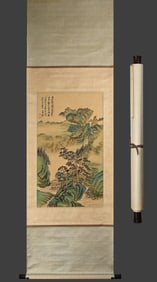 Chinese Drawing Landscape Painting,Zhang Daqian Mark