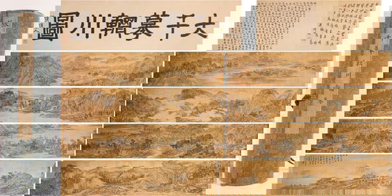 Chinese Drawing Landscape Hand Scroll,Zhang Daqian Mark