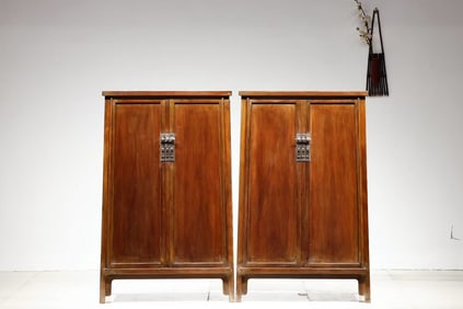 Pair of Huanghuali Wood Cabinet