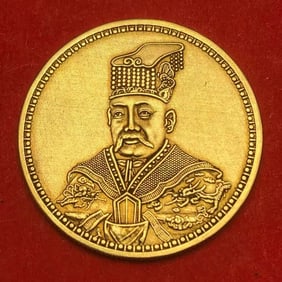 Solid Gold Chinese Coin