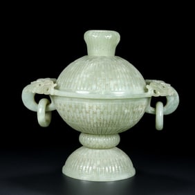 Jade Carved Double Flower Ears Incense Burner