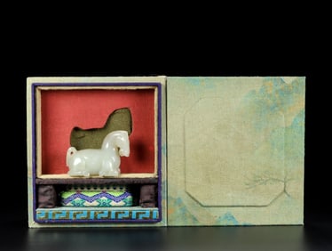 Jade Carved Horse Shape Figure