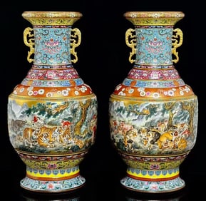 Pair of Famille Rose Beast Pattern Porcelain Double Dragon Ears Vase