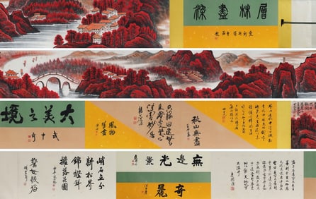 Li Keran mark, Chinese Red Mountain Painting, Ink and Color on Paper, Handscroll