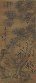 Su Shi mark, Chinese Bamboo and Stone Painting, Ink on Silk, Hanging Scroll