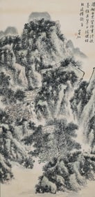 Huang Binhong mark, Chinese Landscape Painting, Ink and Color on Paper, Hanging Scroll