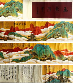 Zhang Daqian mark, Chinese Landscape Painting, Ink and Color on Paper, Handscroll