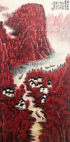 Li Keran mark, Chinese Landscape Painting, Ink and Color on Paper, Hanging Scroll