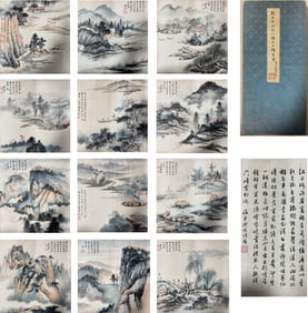 Zhang Daqian mark, Chinese Landscape Painting, Ink and Color on Paper, Album