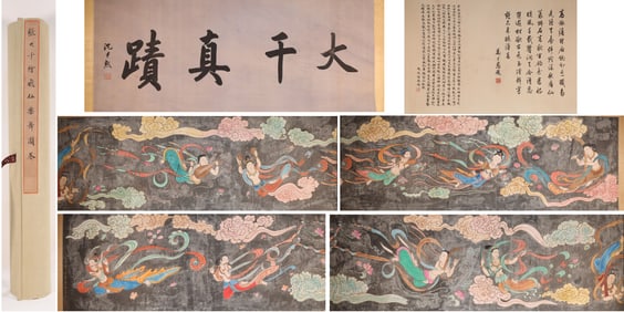 Chinese Drawing Flying Beauty Hand Scroll,Zhang Daqian Mark
