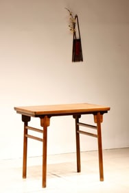 Huanghuali Wood Table