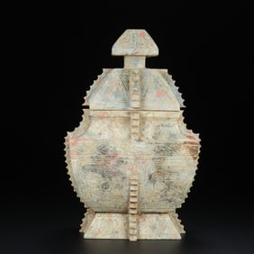 Jade Carved Beast Face Pattern Vase