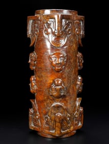 Jade Carved Beast Face Pattern Cong