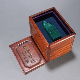 Shoushan Carved Beast Shape Stone Seal,Wu Changshuo Mark