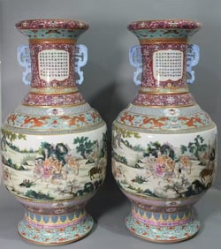 Pair of Famille Rose Character Story and Poetry Pattern Porcelain Vase