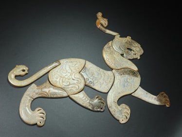 Jade Carved Tiger Pattern Ornament